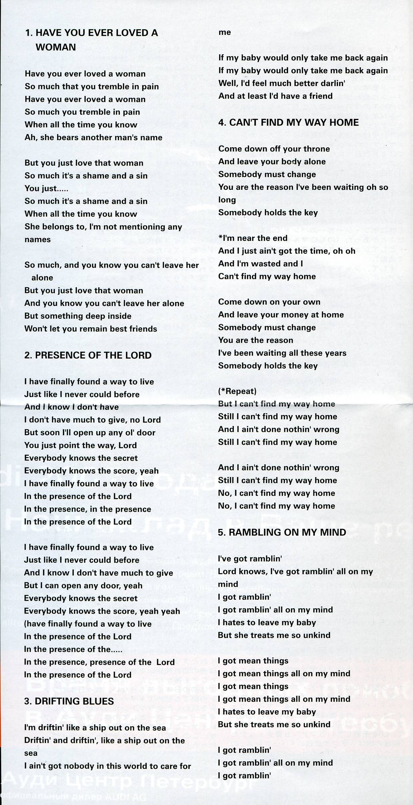 Eric Clapton E.C. Was Here [jbooklet03 jpn]